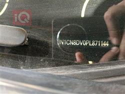 نيسان فيرسا